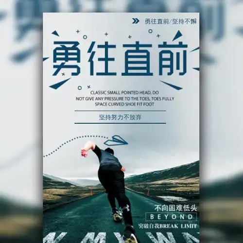 工作场所照明灯具悬挂高度