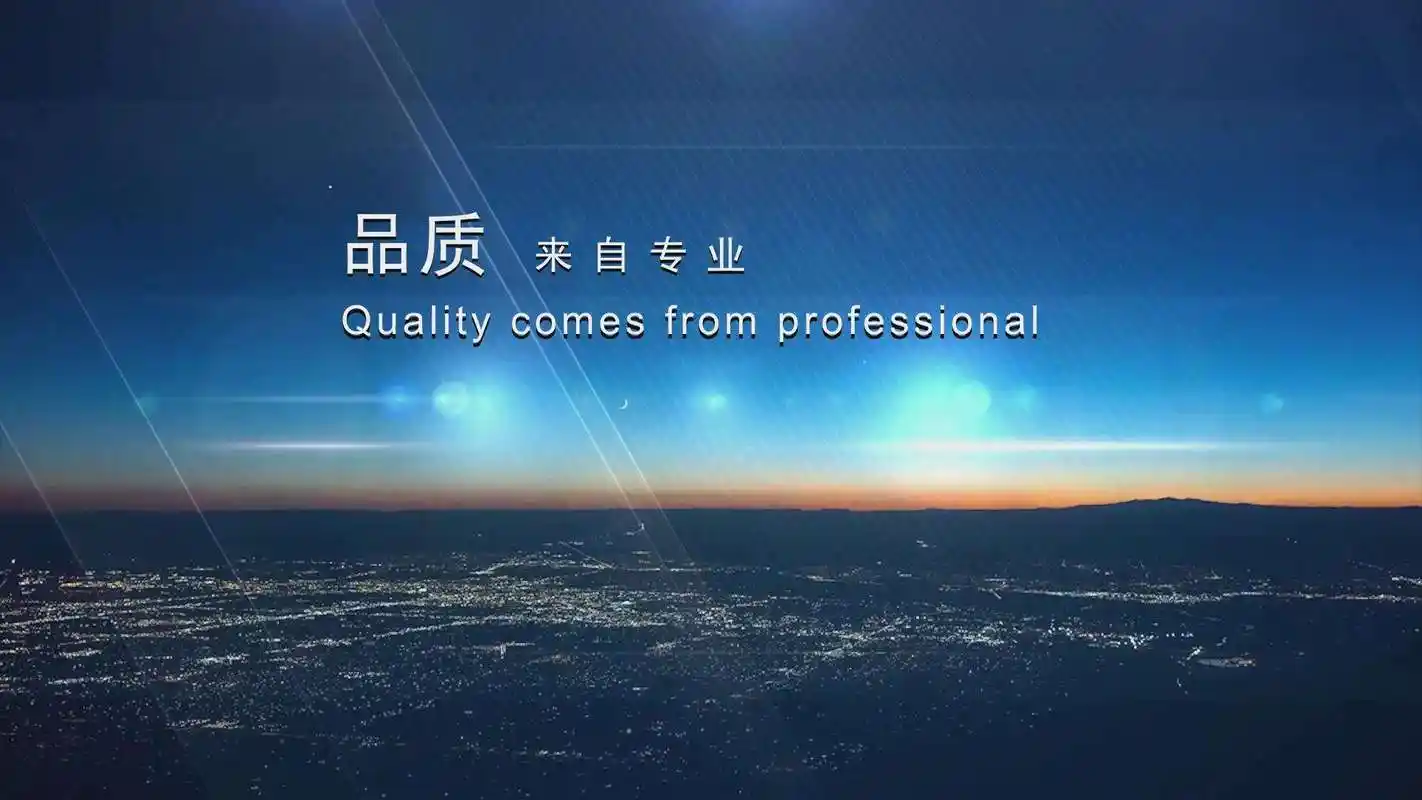 工作场所照明灯具悬挂高度