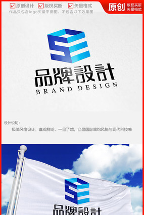 体育照明灯具十大排名