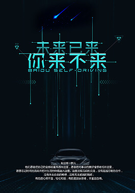 工程照明灯具十大排名