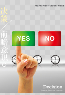 一线照明灯具十大排名