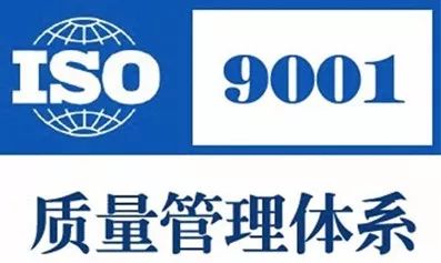 中国照明灯具十大品牌排行榜