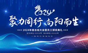 国产工业照明灯具十大排名
