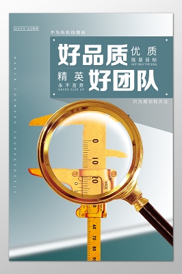 品牌照明灯具十大排名