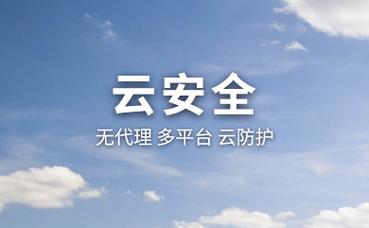 一线照明灯具十大排名
