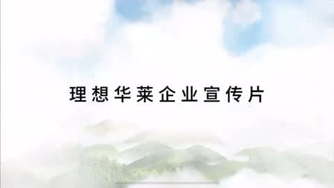 家用照明灯具十大排名