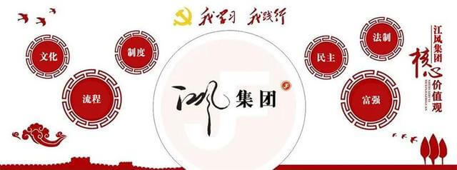 中山照明灯具十大排名