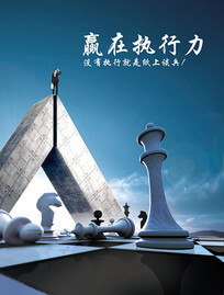 体育照明灯具十大排名